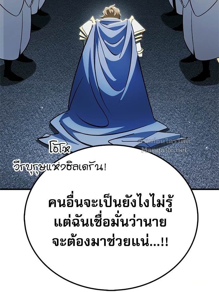 Page 224