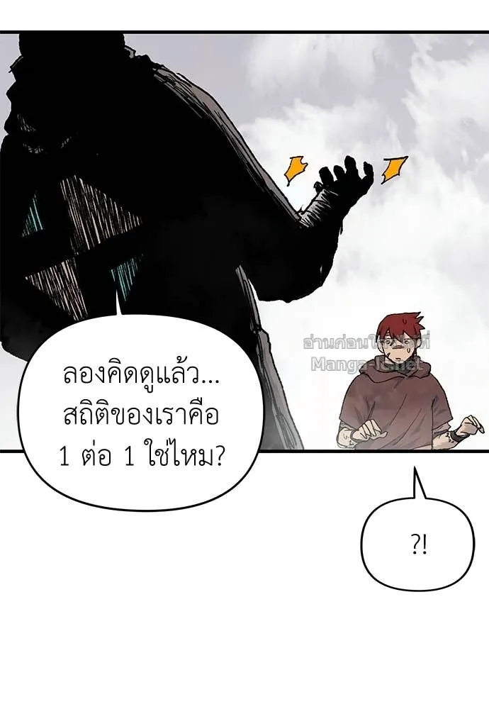 Page 201