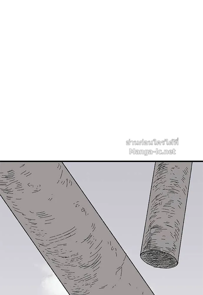 Page 207