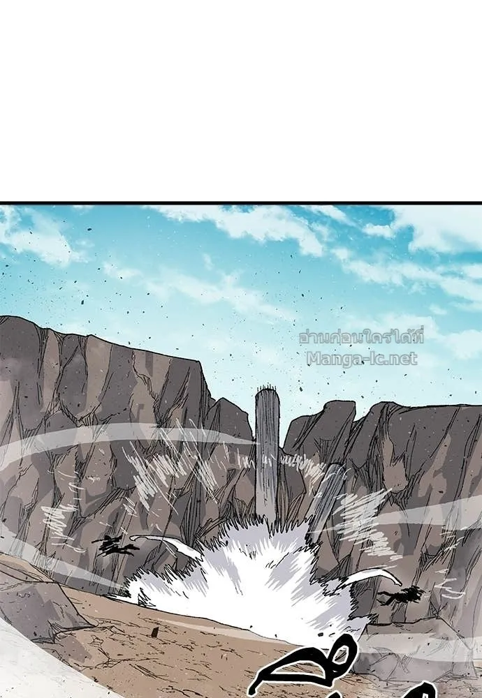 Page 209