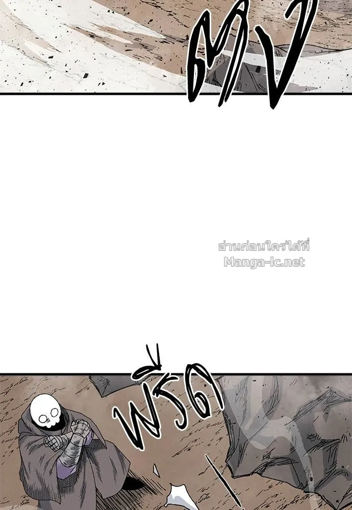 Page 210