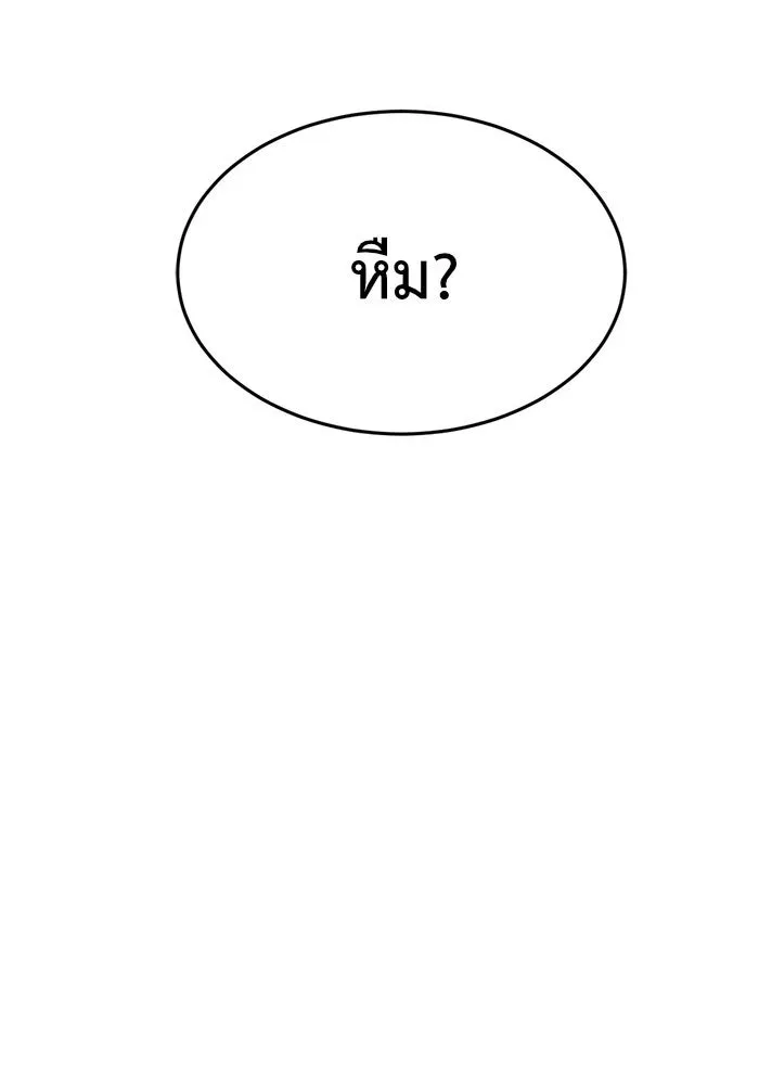 Page 229