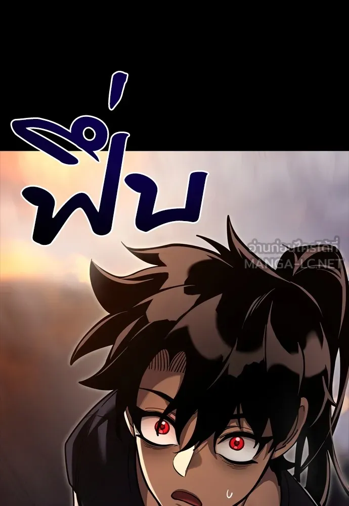 Page 207
