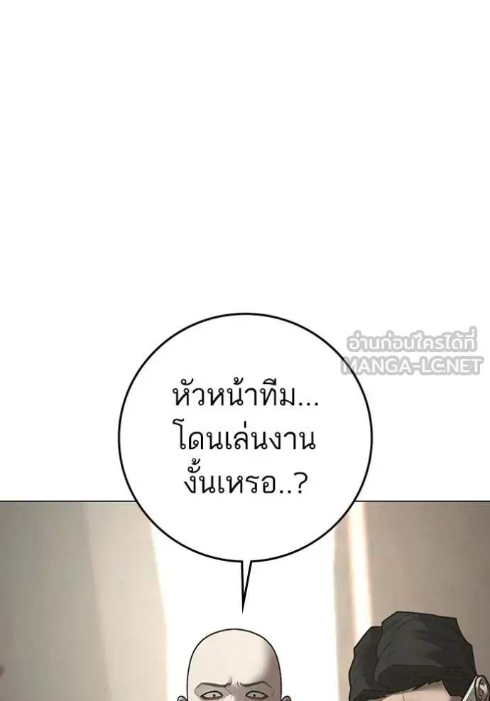 Page 227