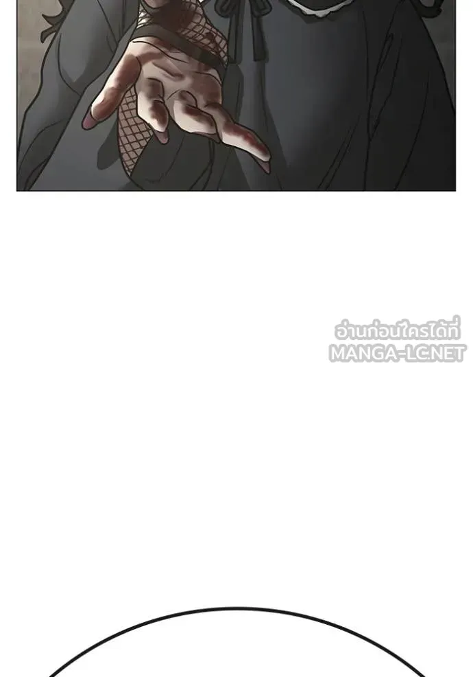 Page 234