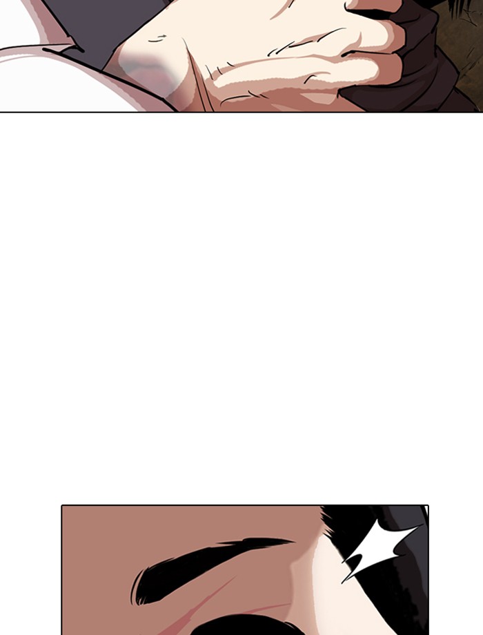 Page 208