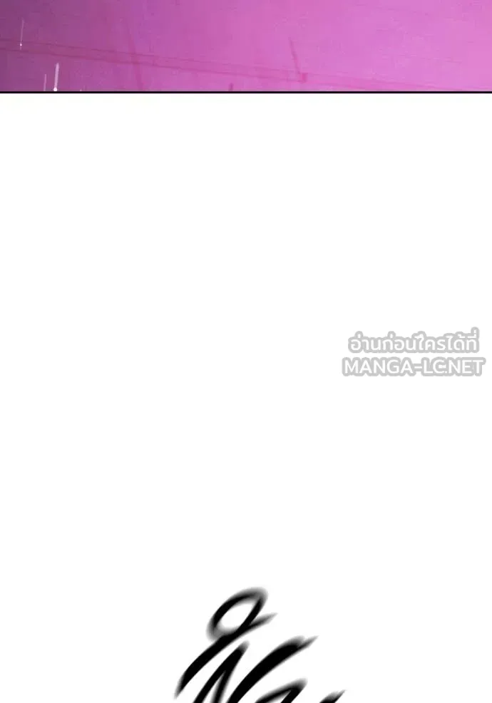 Page 209