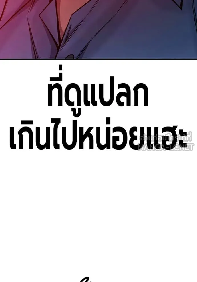 Page 215