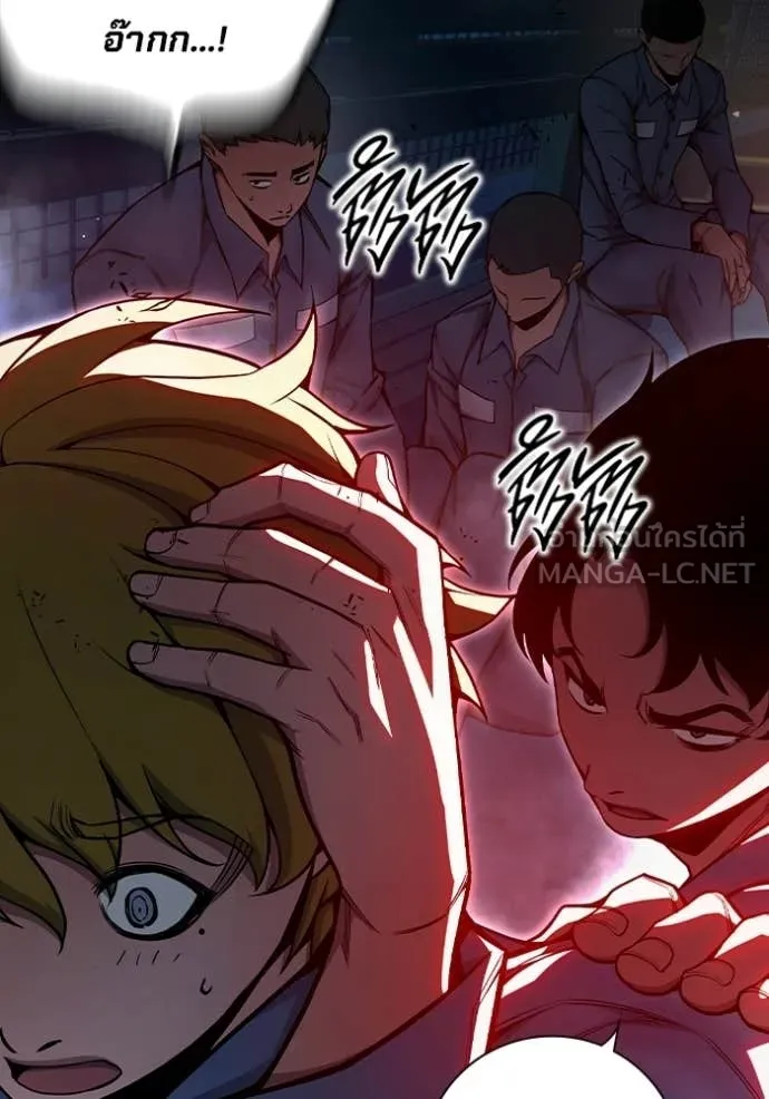 Page 218