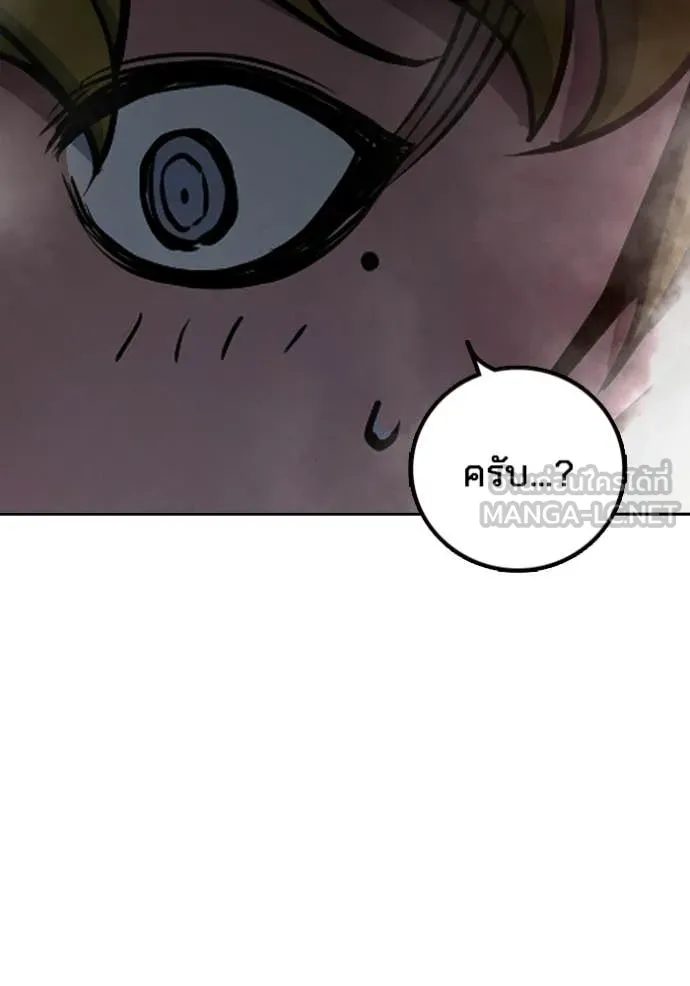 Page 220