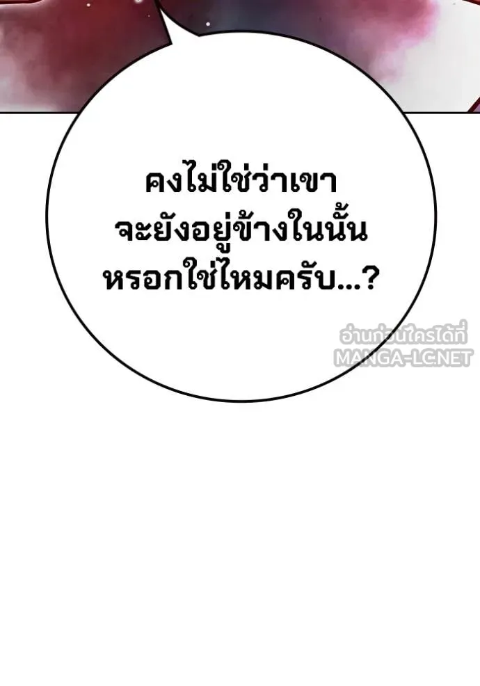 Page 225