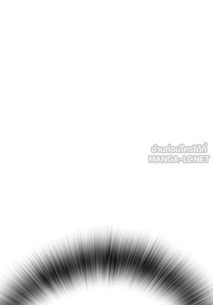 Page 230