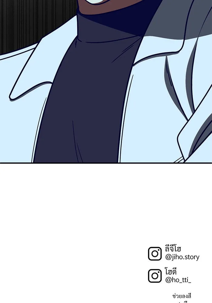 Page 208