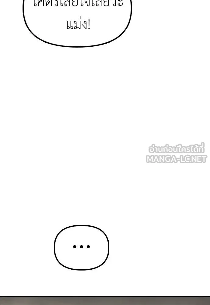 Page 205