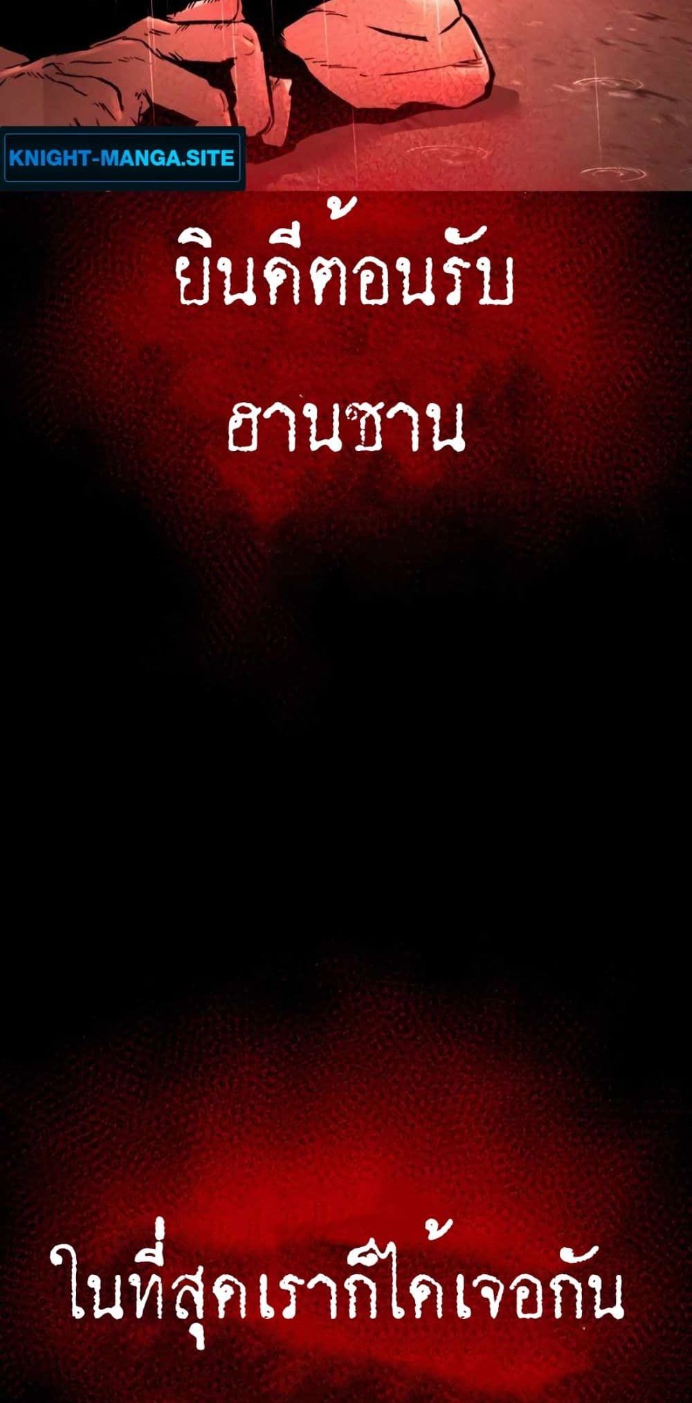 Page 206