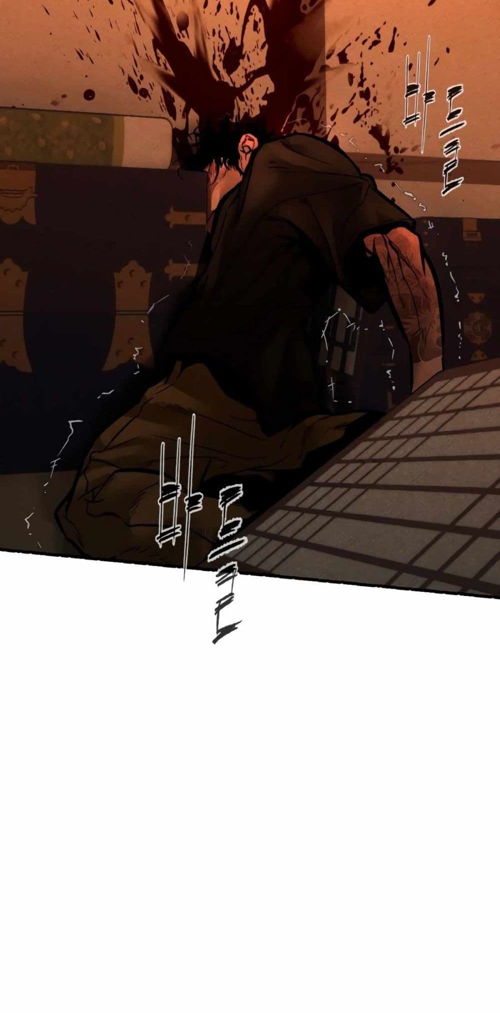 Page 228