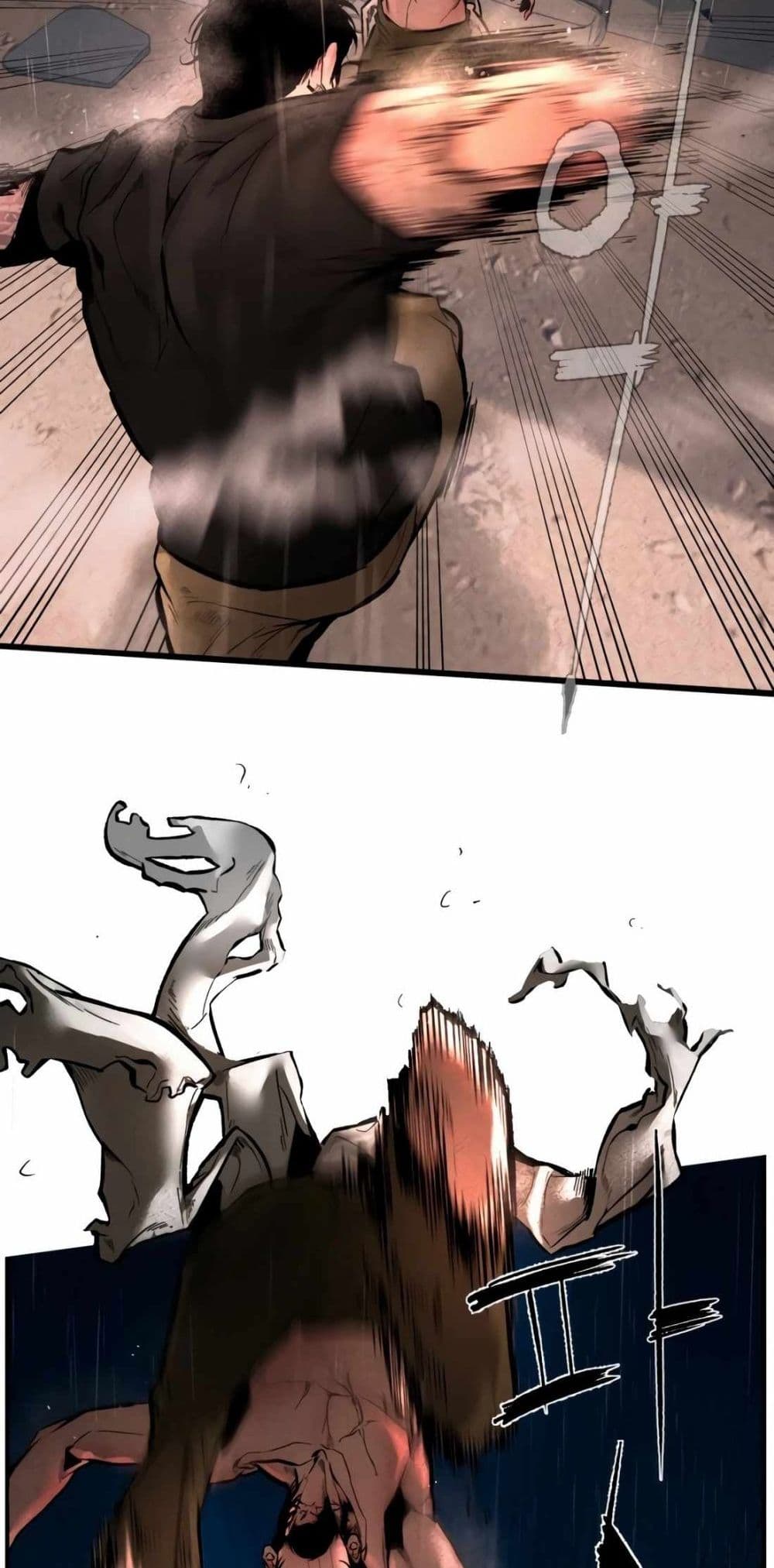 Page 241