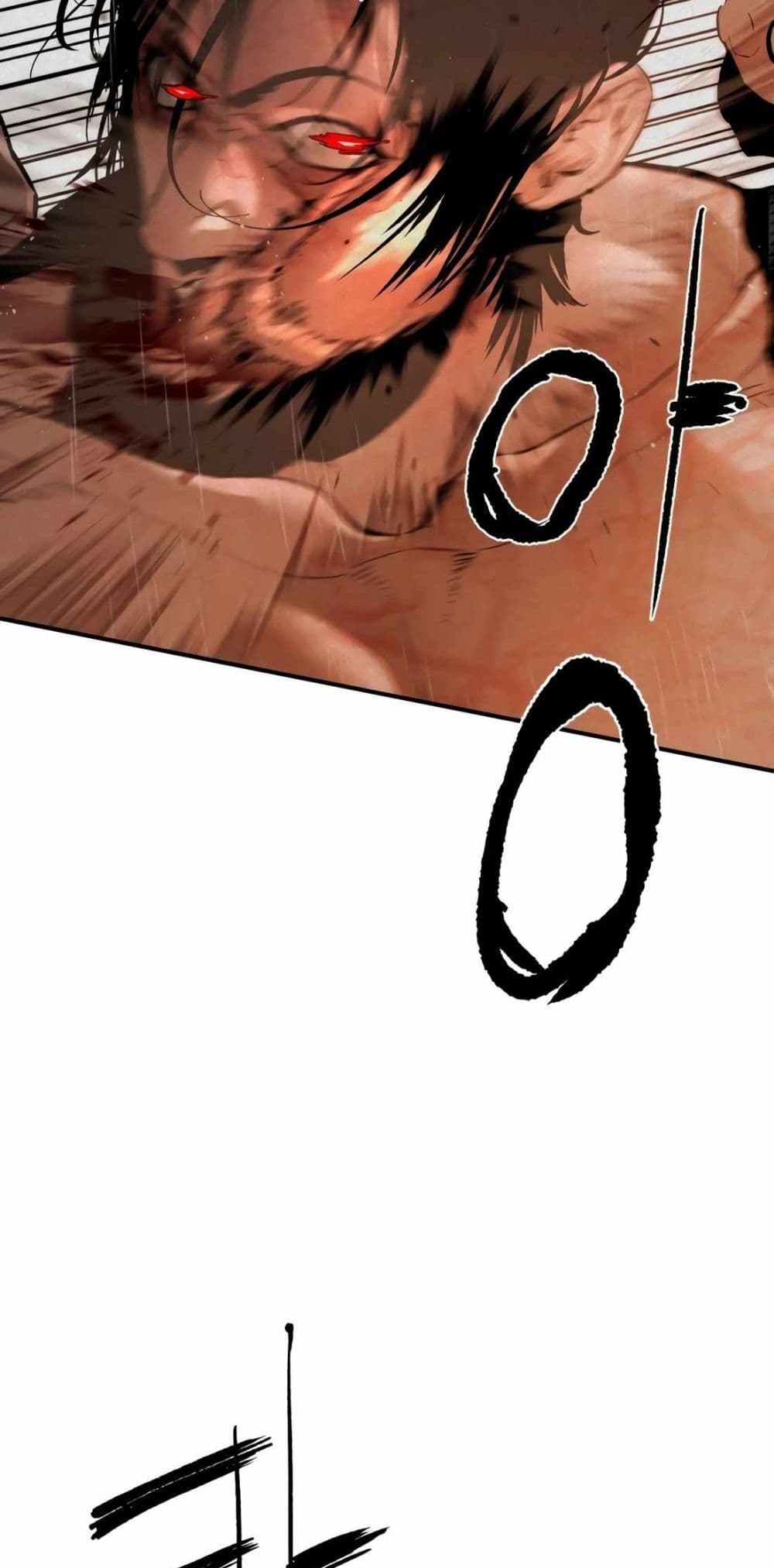 Page 258