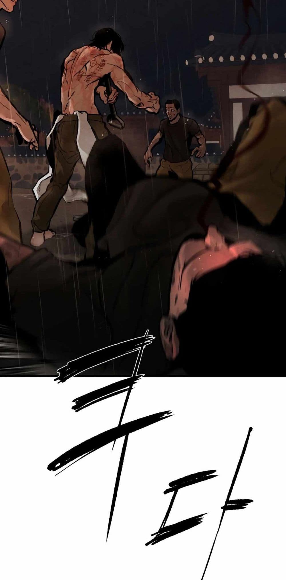 Page 272