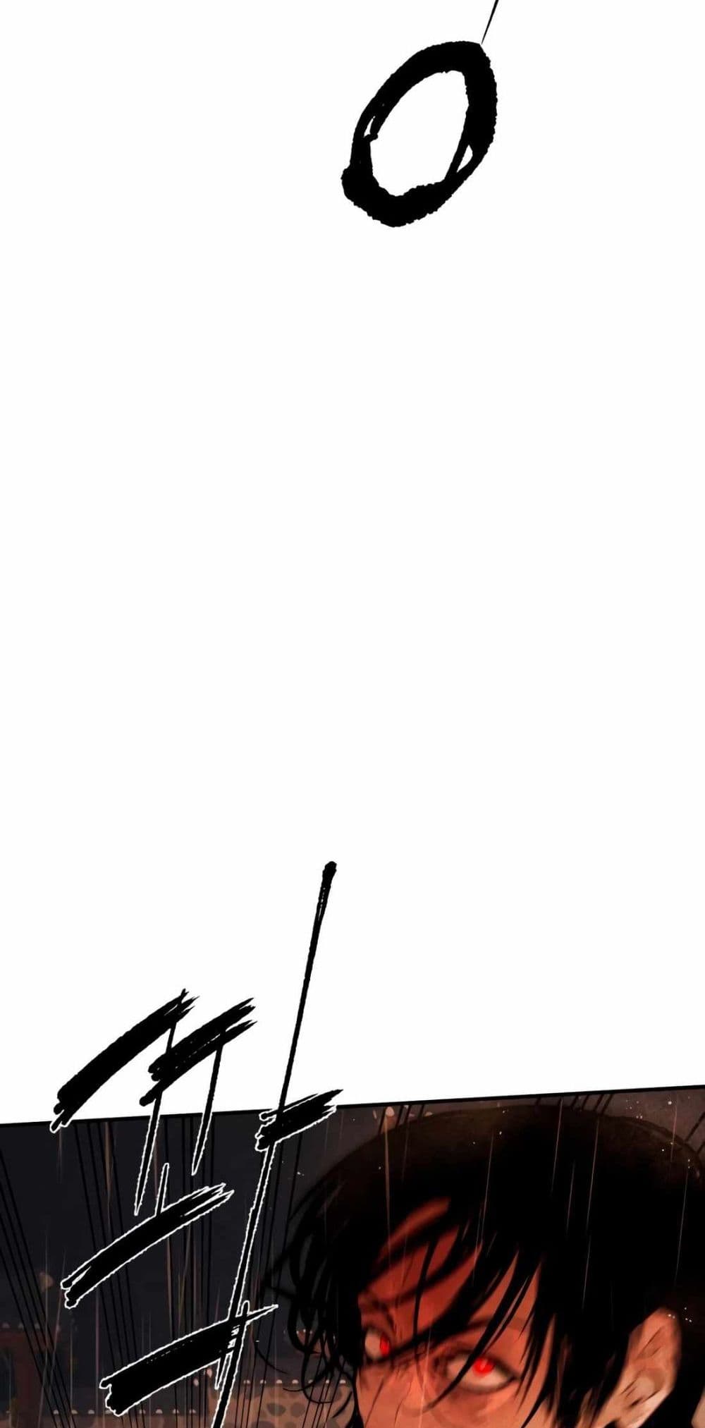 Page 273