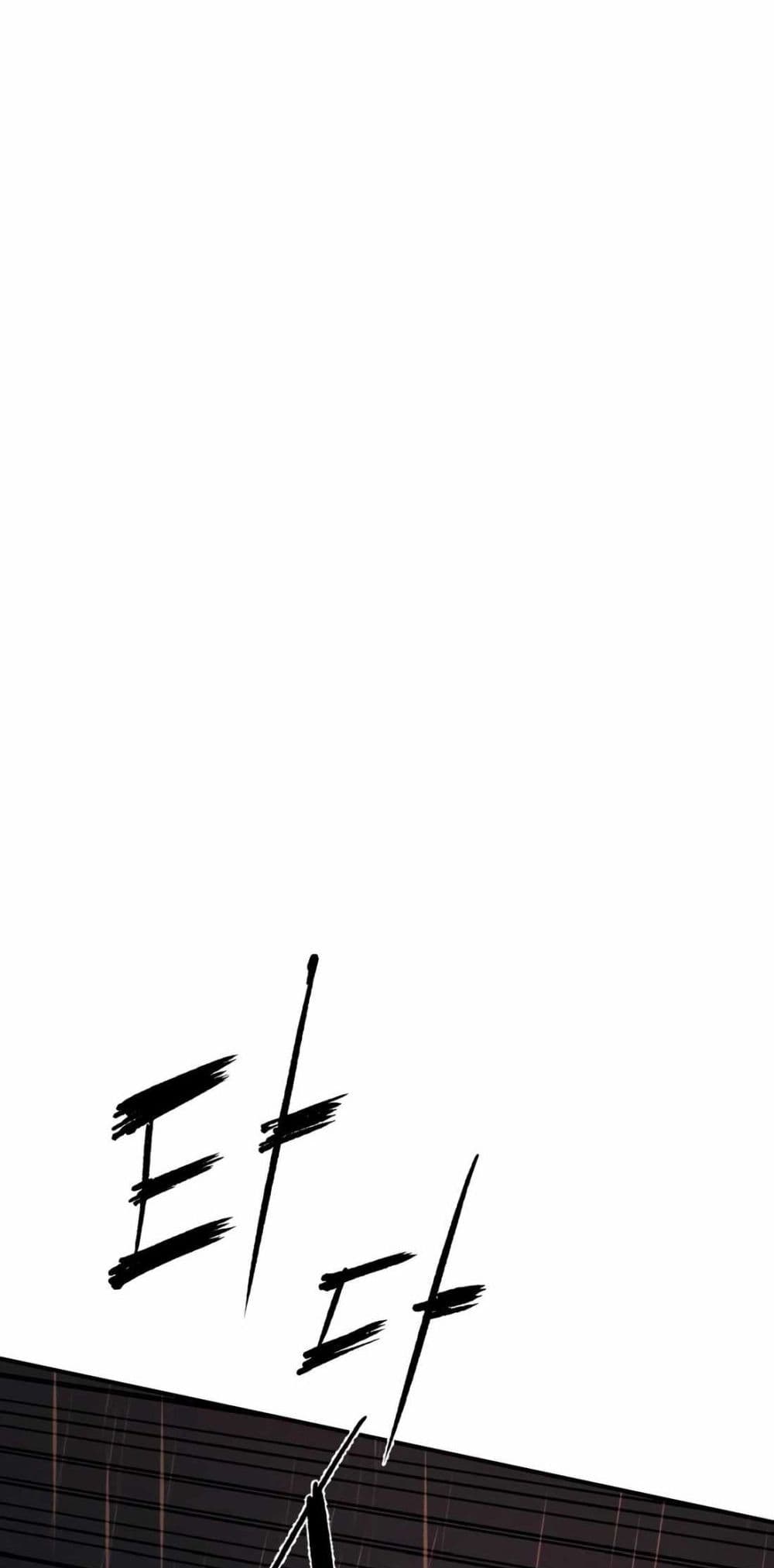 Page 284