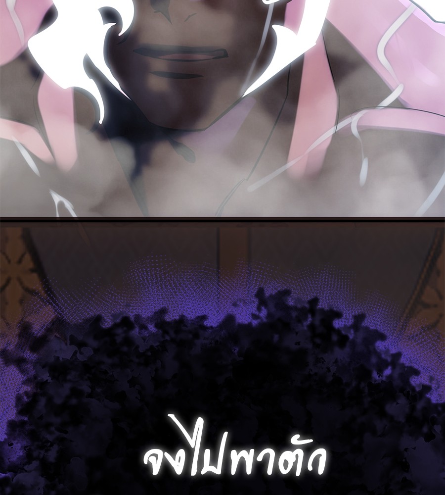 Page 203