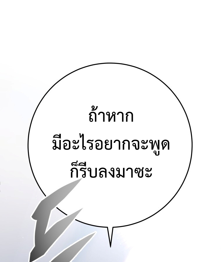 Page 205