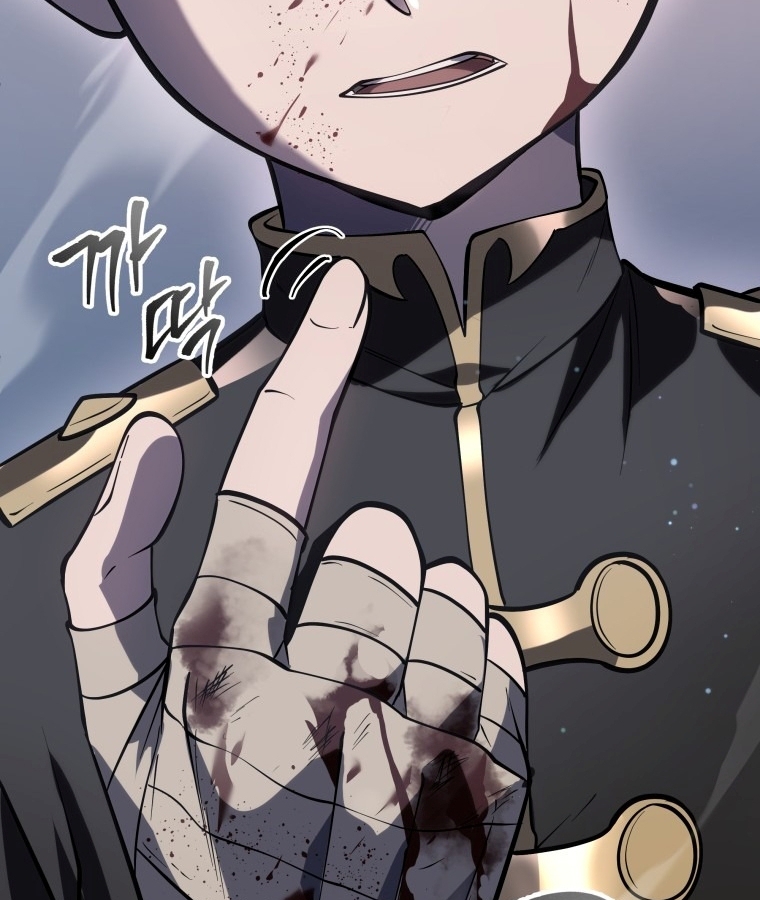 Page 207