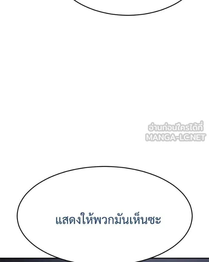 Page 226