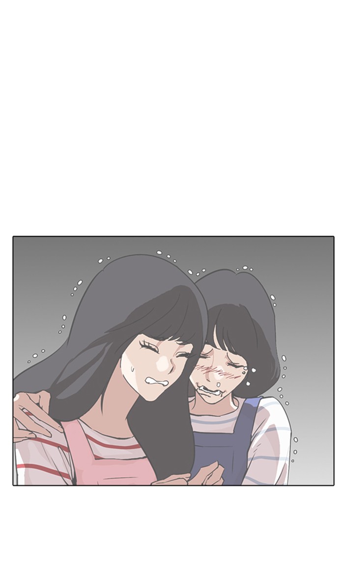 Page 214