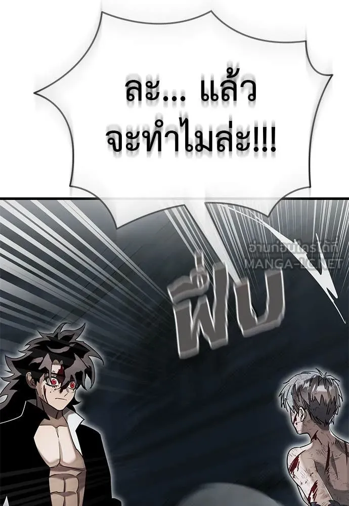 Page 215