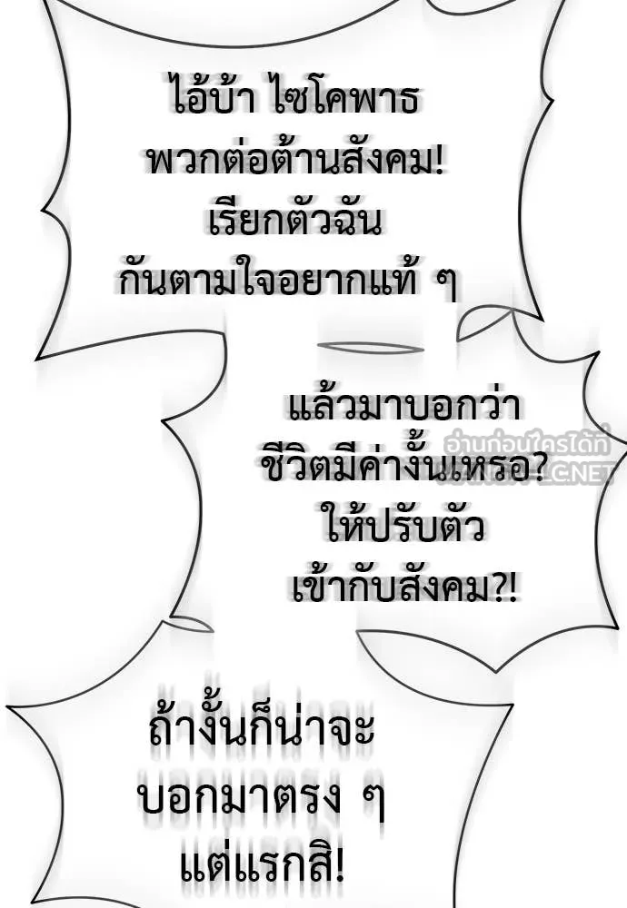 Page 222