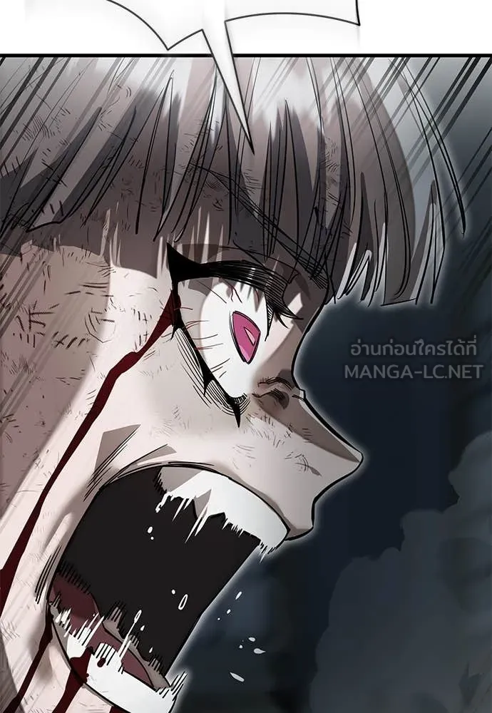 Page 223