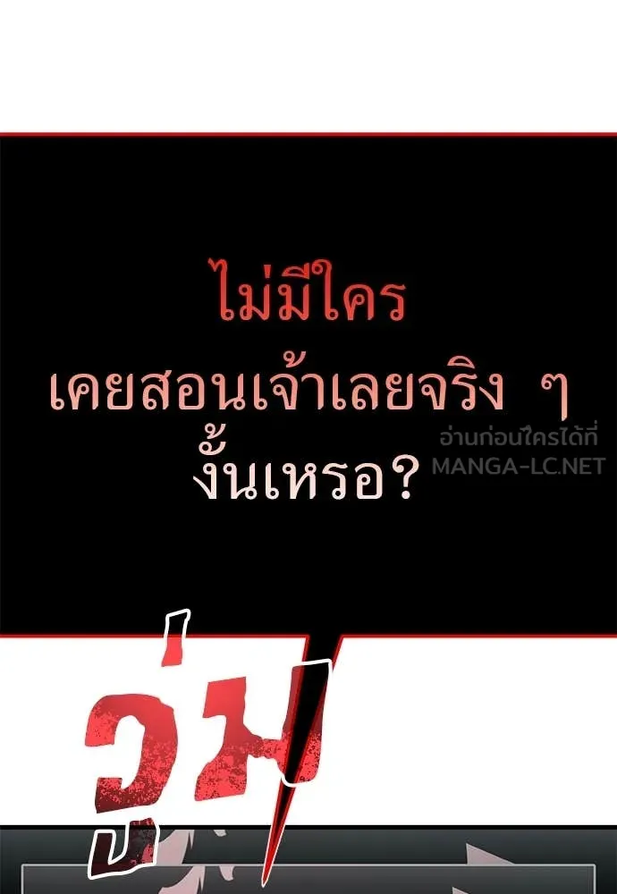 Page 227