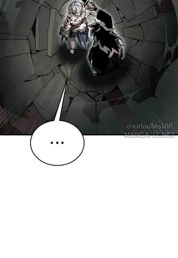 Page 231