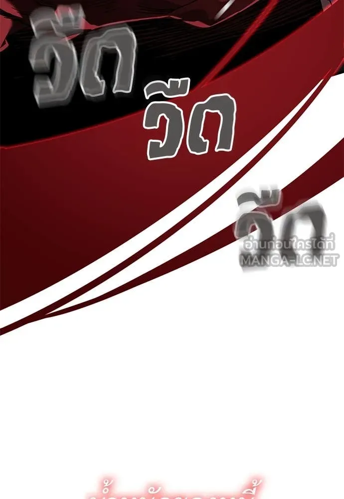 Page 247