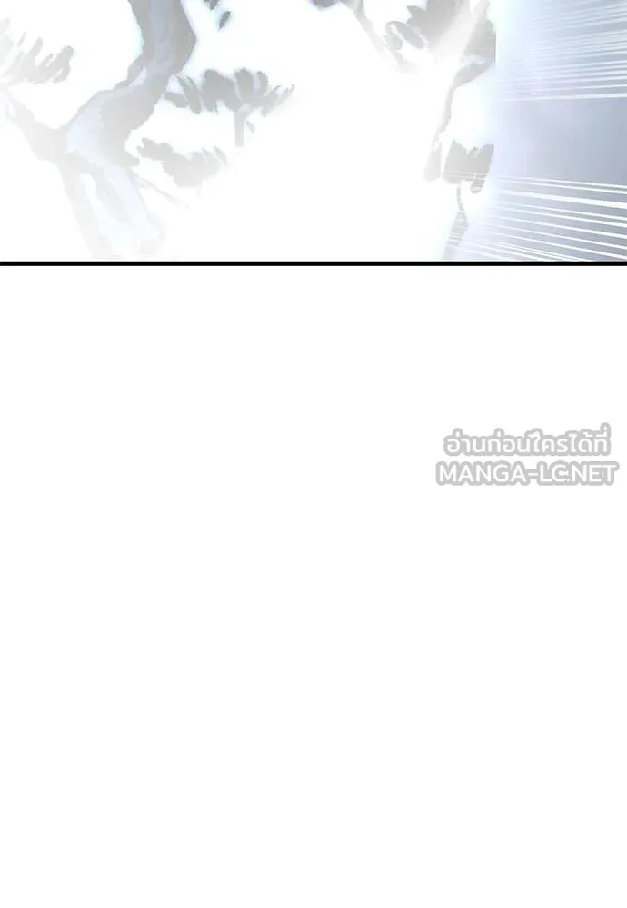 Page 291