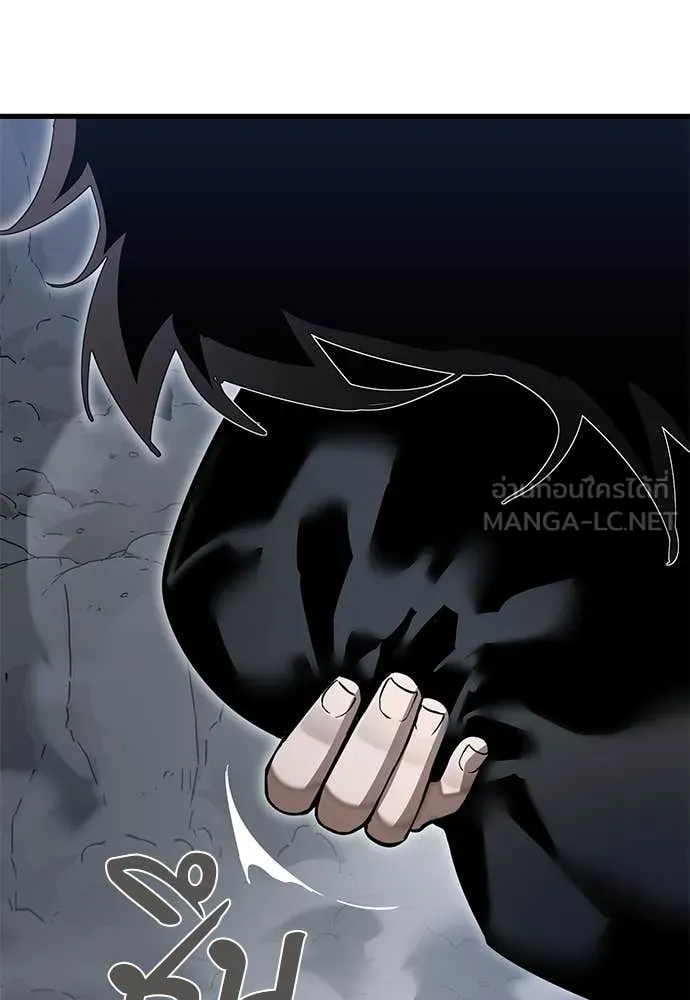 Page 306