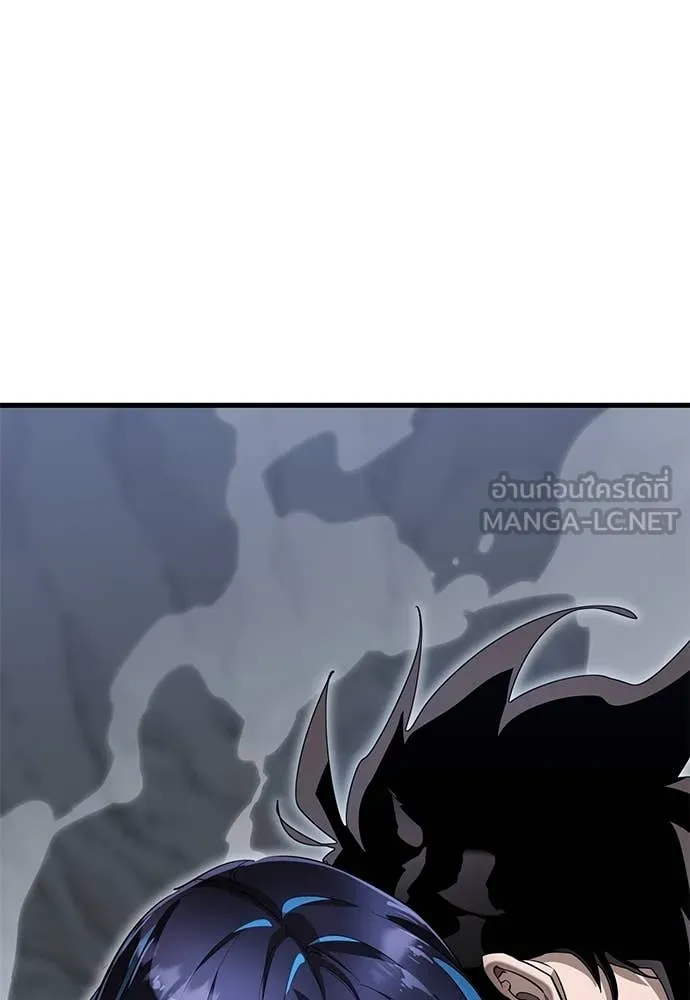Page 308