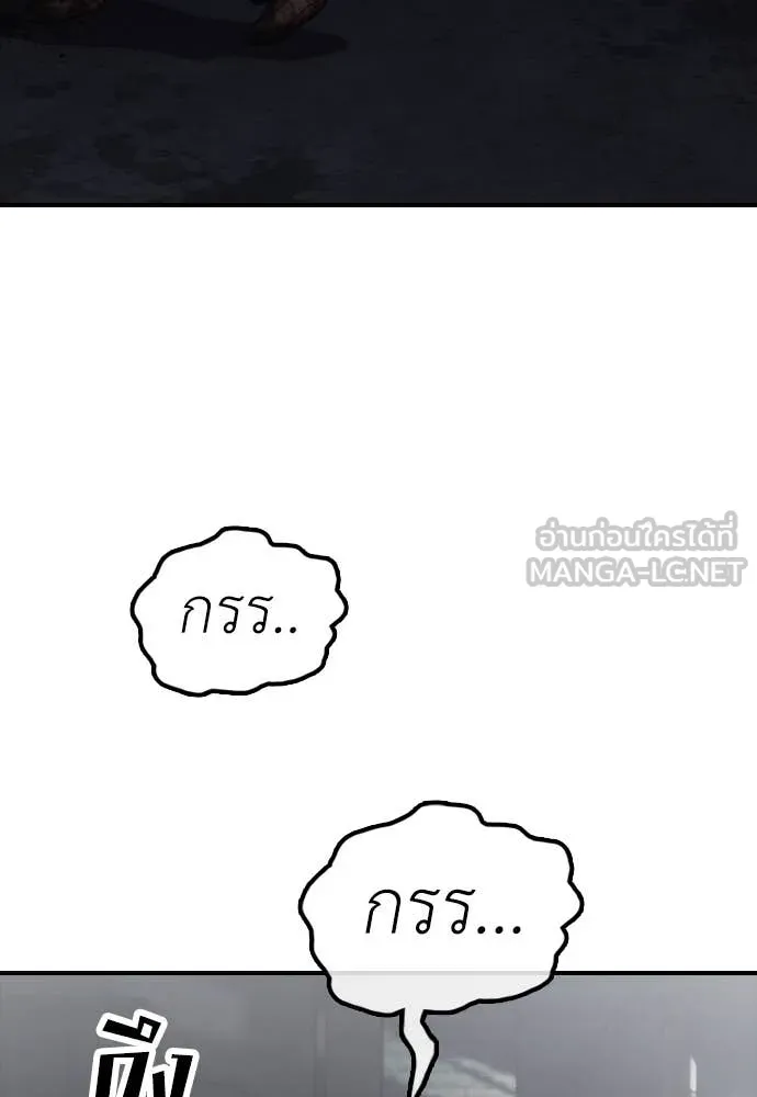 Page 226