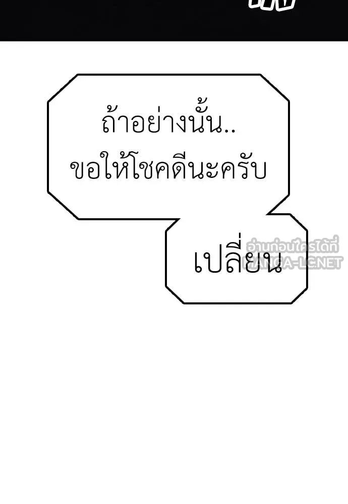 Page 228