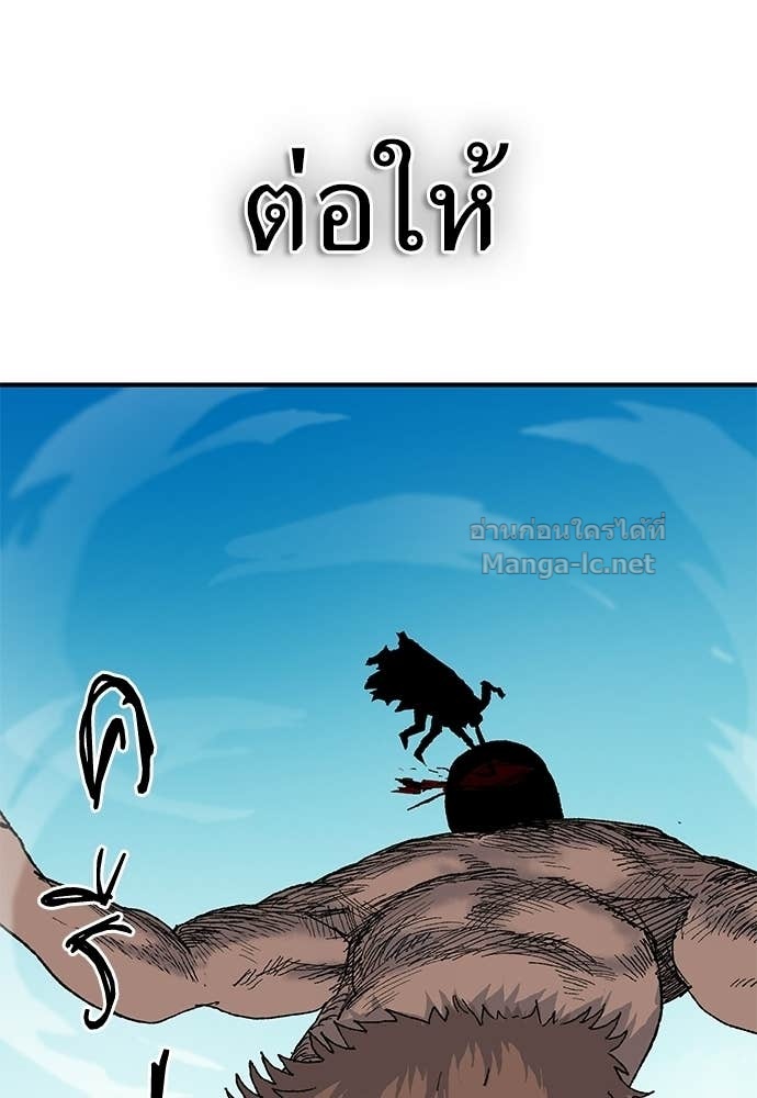 Page 204