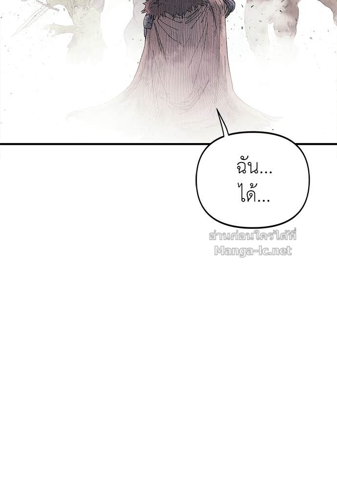 Page 221
