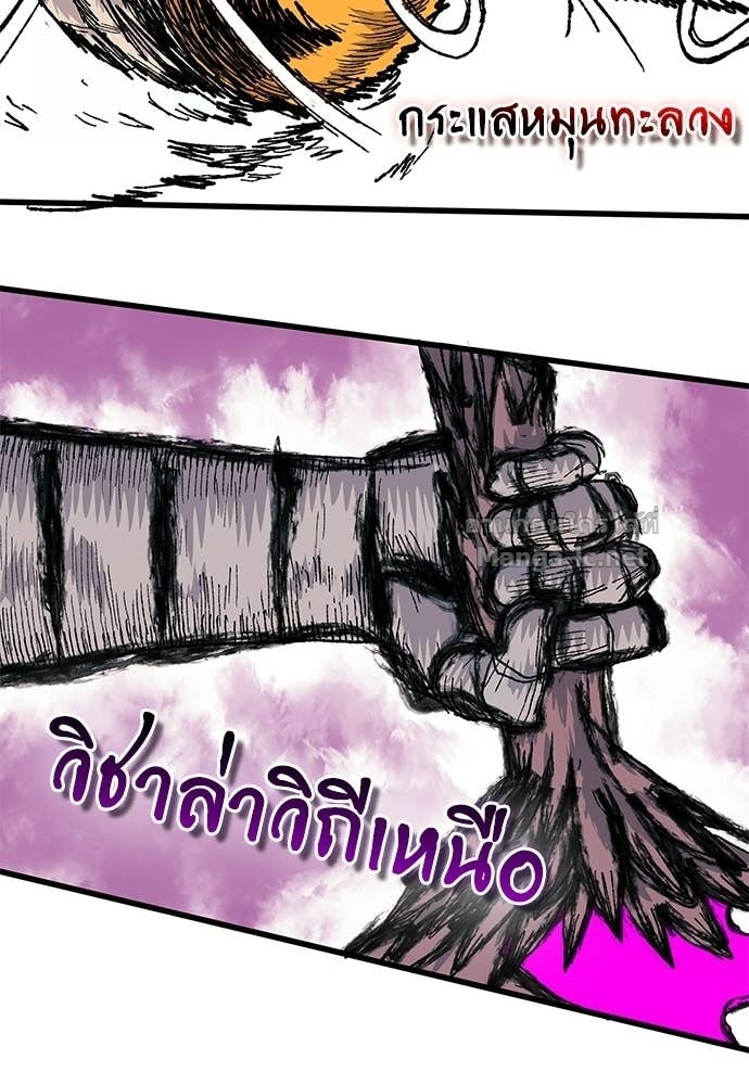 Page 226