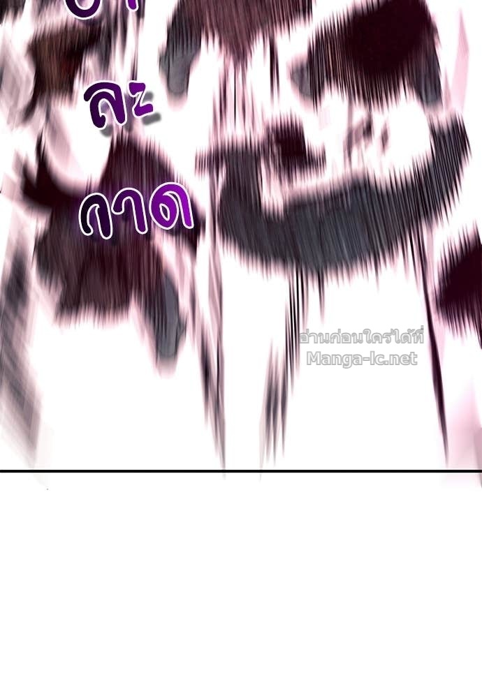 Page 229