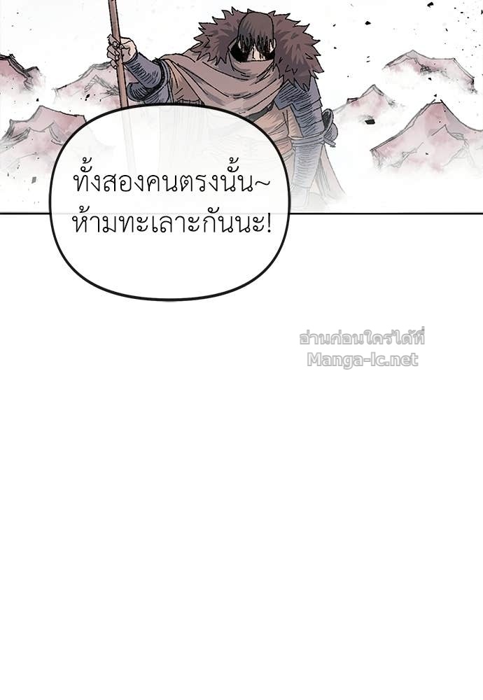 Page 232
