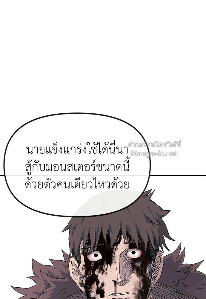 Page 234