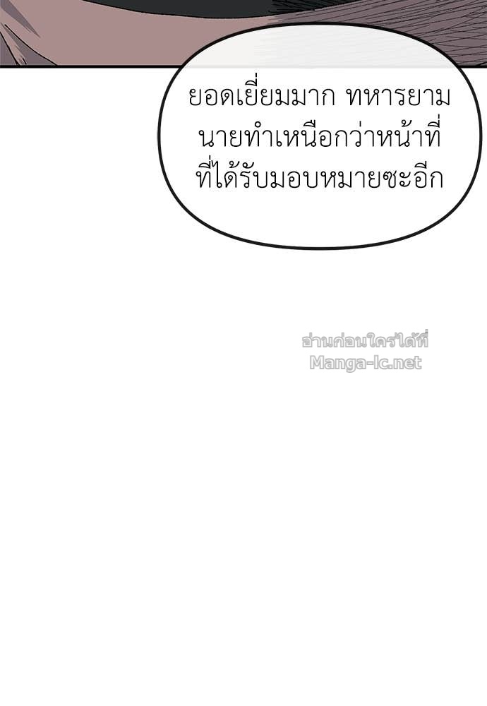 Page 240