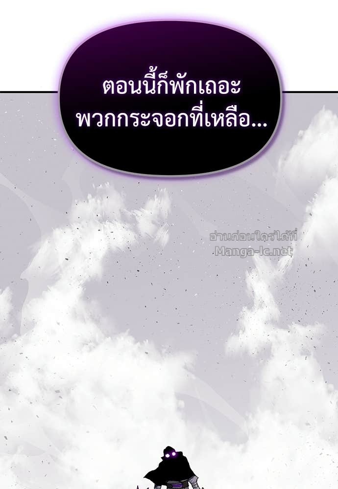 Page 241