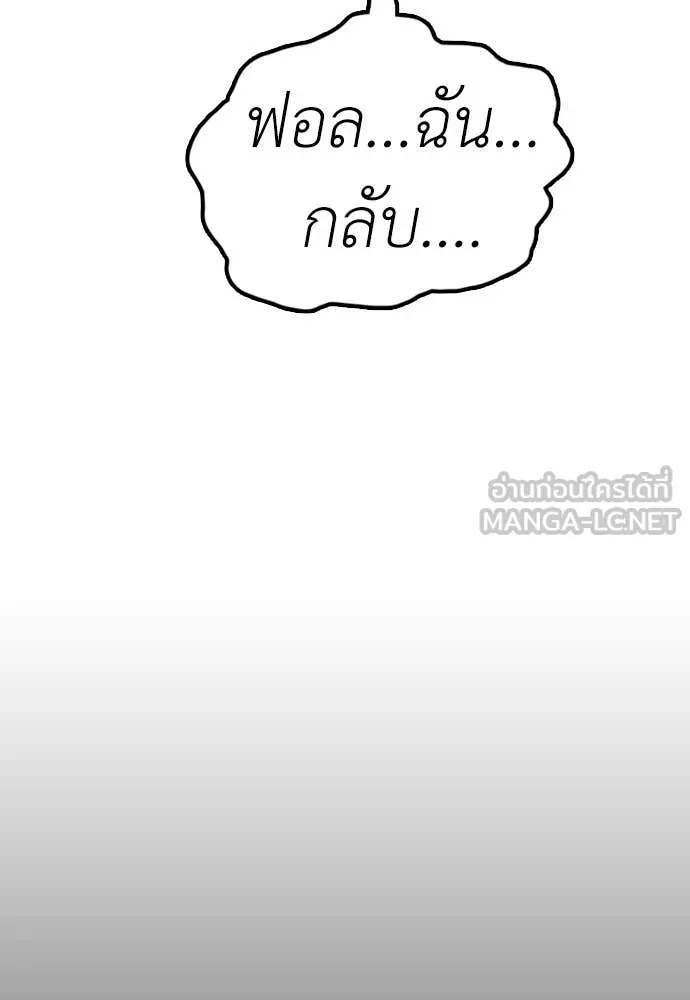 Page 216